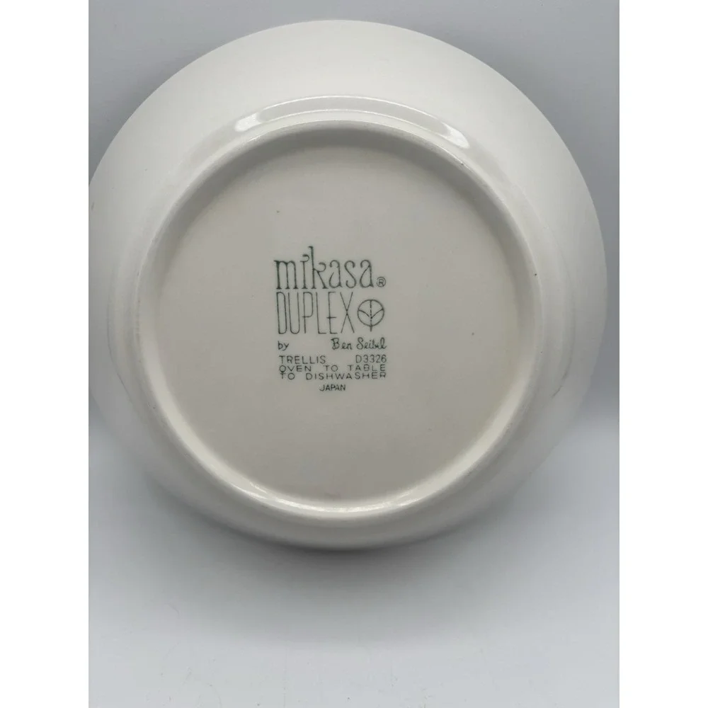 Vintage 1974 Mikasa‎ Ben Seibel Duplex Trellis Yellow/Avocado Serving Bowl#2526